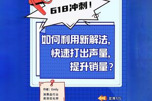 配合默契？旺达与男舞伴完美发挥，荣获《与星共舞》冠军？